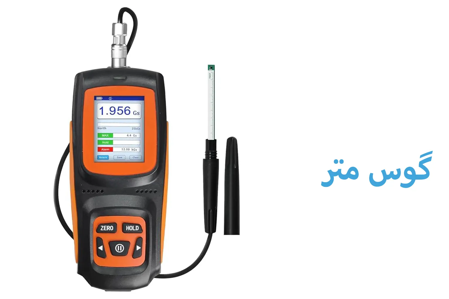 گوس متر چیست؟